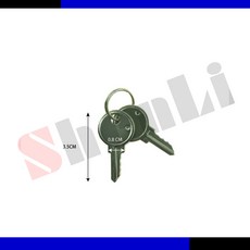 SunTi ST-600 六欄位紅黑變色微電子打卡鐘色帶, 鑰匙1支