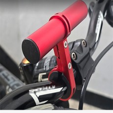 라라맘 핸들바 10cm 자전거연장바, 블루