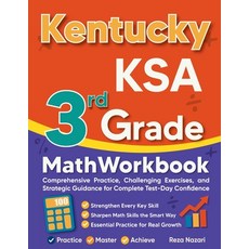 (영문도서)Kentucky KSA 3rd Grade Math Workbook: Comprehensive Practice Challenging Exerci... Paperback, Effortless Math Education, English, 9798896478386
