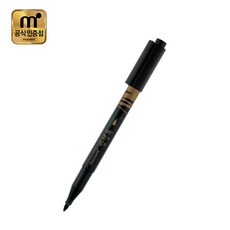 모나미 방명록 전용 수성 마킹펜, 1개
