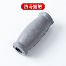 拐杖配件 腋托 手把 腳墊 黃色各1對, 1個, 灰色手把1個