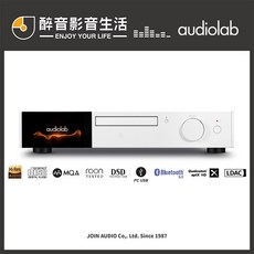 Audiolab 9000CDT CD轉盤/CD播放器/CD播放機.迎家代理公司貨, 黑色