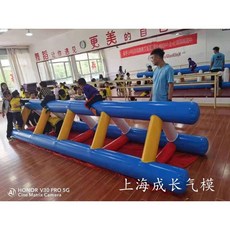 에어바운스 에어놀이기구 에어시소 미끄럼틀 시소 시소놀이 놀이터 유치원 어린이집 키즈카페, 1. 삼각사다리 3m, 1개