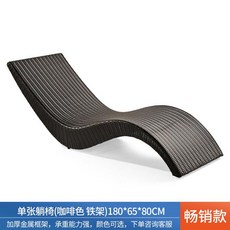 야외 의자 라탄 썬베드 테라스 데이베드 소파 수영장 비치, 1. 침대(브라운)