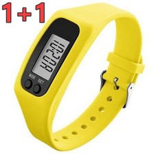 이음모음 손목 시계 만보기, 프리미엄 옐로우