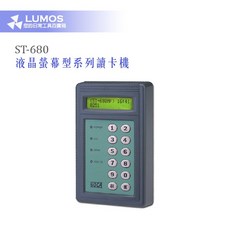 SOCA ST-680 門禁主機 液晶螢幕型讀卡機，支援多種驗證，提升門禁安全，操作介面清晰易懂，快速上手, 1個, ST-680 EM格式, ST-680 EM格式