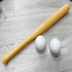 楨豐 棒球組 塑膠棒球組 1組含棒球棍*1 塑膠球*2 球棒約45CM 兒童戶外露營玩具, 1個, 黃.土黃(棒球棍*1塑膠球*2), 黃.土黃