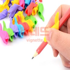 돌고래 연필 펜 그립 깍지 1P 연필홀더