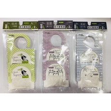 MINONO BUNNIES 掛式香氛袋 衣櫃車內適用, 薰衣草, 1個