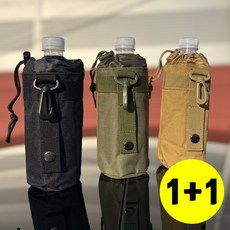 1+1 등산 백패킹 캠핑 물병 파우치 등산 백패킹 작업 물통 가방, 1개, 카키 + 브라운
