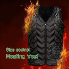 온도조절 발열 조끼 접히는 집업 발열조끼 USB보온+지알트레이딩Shop