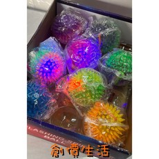 發亮彈力球 寵物玩具 LED閃光球 直徑7cm 1粒, 1個