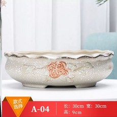 화분 물확 옹기 도자기 수반 무광 인테리어 타원형 중간 패턴 의 망치, B. 원형 스노우플레이크 로즈