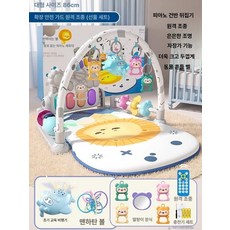 피아노 체육관 장난감 아기 피아노아기 장난감대여, 1개, 선물상자 라이트그레이 B