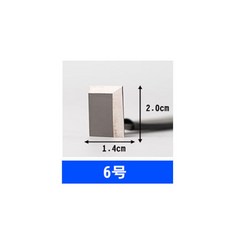陶藝鎢鋼刀修坯工具八件套，利坯刀泥塑成型修胚刀耐磨合金套裝工具，雕刻刀合金鋼刀鎢鋼銑刀, 陶藝套裝鎢鋼刀 六號