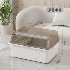 奶瓶收納收納箱嬰兒輔食儲存防塵晾干置物架寶寶儲存箱熱小紅書爆款北歐風家居天然居家用品原宿風居家生活日用品, 加厚款漫茶色（中號）