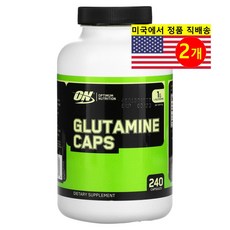 옵티멈 뉴트리션 글루타민 500mg 240정 2통, 2개