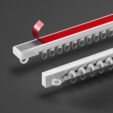 셀프 접착 커튼 트랙 천장 벽 부착 알루미늄 커튼 레일 시스템 부드러운 슬라이딩 욕실 옷장 창문 방 분리기(370cm/12.1피트)