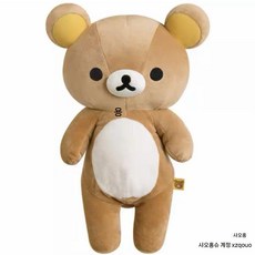 일본 산-X 이지 베어 인형 리락쿠마 기본 S 사이즈 M 곰, 스팟 - 고품질, 사이즈 M - 약 40cm