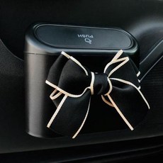 범용 자동차 쓰레기통 커버 포함 만화 걸이식 보관 미니 자동차 쓰레기통 자동차 인테리어 장식 용품, 3)C