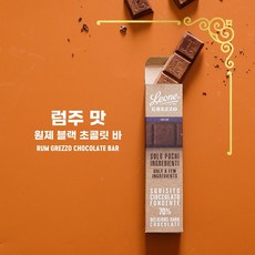 봄 선물 리온 40g 오리지널 오렌지 오리지널맛럼생강스위트 시나몬 초코바, 1개, F. 럼 맛 오리지널 다크 초콜릿 바 120g 40g3