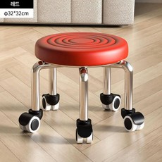 만능 바퀴 스툴 미용 네일 작업 의자 낮은 발 디딤대 이동식 회전형, 1개, 높은형 워터 리플 32 레드