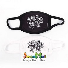 비브랜드 샌드박스 마스크 SB-M07