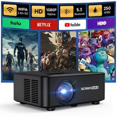 SCREENMAX Wi-Fi 및 블루투스 프로젝터 네이티브 1080P 내장 스피커가 있는 풀 HD 휴대용 야외 영화 스마트폰 HDMI USB 홈 시네마용 파이어 스틱과 호환 5, SCREENMAX Wi-Fi 및 블루투스 프로젝터 네이