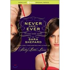 Never Have I Ever, Harperteen