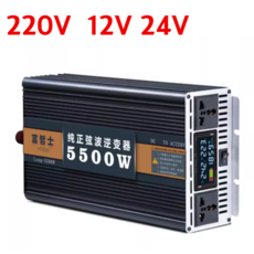 5500W DC 12V 24V AC 220V 차량용 인버터 순정현파 컨버터 차박 캠핑 자동차