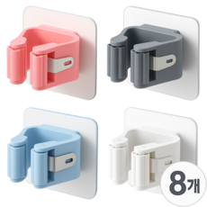 [ABS 고급소재] 무타공 청소도구 걸이 홀더 밀대 거치대, 8개, 화이트,그레이,핑크,블루