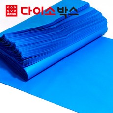 HDPE 쇼핑몰 택배봉투 블루 50x60+4, 50개