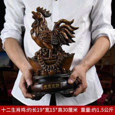 十二生肖擺件吉祥屬相開運生日, 1件, 生肖雞木紋色:如圖所示