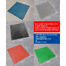 창고 산업용 제품 팔레트 적재 플라스틱 내식성 위생성 받침대 방습 깔판 기초대, 9.1000x1000x50mm 회색 둥근구멍