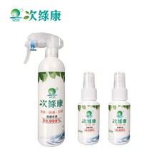 次綠康 次氯酸組合, 1套, 次氯酸(350ml*1+60ml*2), 470ml
