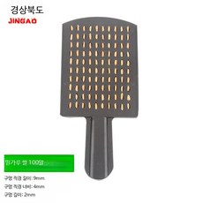 곡물 계수기 자동 밀 쌀 콩 씨앗 진주 알약 계수판 다용도 농업용 기계 밀가루 쌀 100알, 1개