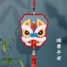 桃園出貨 祥龍玉兔靈狐系列平安符刺繡手工diy材料包自繡平安福雙面繡掛件初學者送男友禮物 針線活愛好製作材料包, 瑞獸平安(送繡繃), 1個