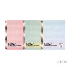 옥스포드 서브젝 절취 스프링 노트 레터 좌철 149mm 필기 업무용 학생 1개입