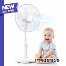 셀렉프로 가정용 발터치 스텐드 선풍기 써큘레이터 영업용 업소용 캠핑용 사무실 선풍기, EG-SFF-400