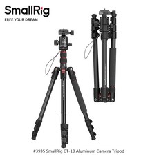 SmallRig CT-10 鋁合金相機三腳架, 1個