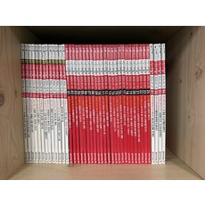 [개똥이네][중고]어린이 과학동아 [24~26년 41권]