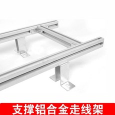 슬라이드 쌀냉장고 틈새 잡곡 매립형 습기차단, 아연 도금 팽창 나사 4