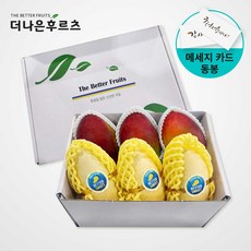 [메세지카드 동봉] 백화점 식품관 직수입 태국망고 3입+애플망고 3입 기프트세트 2.1kg 내외, 1개