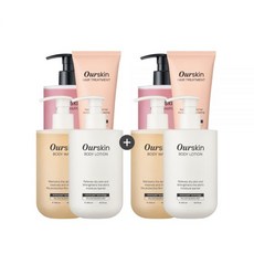 [몽디에스] 아워스킨 헤어&바디 4종et (바디워시2/바디로션2/헤어샴푸/트리트먼트2), [몽디에스] 아워스킨 헤어&바디 4종et (바디워시2/