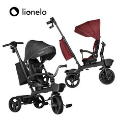 Lionelo Kori 豪華手推幼兒童三輪車 幼兒童三輪車 手推車【六甲媽咪】, 岩石灰, 1個