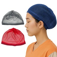 루시드림 국산 사우나 한증막 찜질방 모자 망사 캡 1+1, 2개, 그레이레드