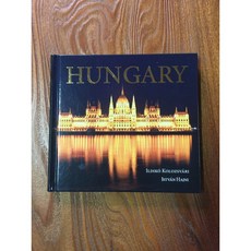 精裝 匈牙利HUNGARY 英文旅遊介紹書