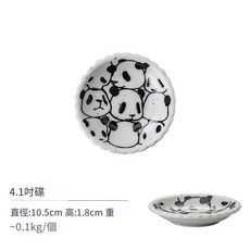 熊貓4.1英寸小碟 陶瓷可愛盤子, 1個, 如圖所示