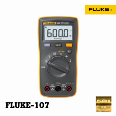 FLUKE 현장 측정 디지털 멀티미터 테스터기 FLUKE-107, 1개