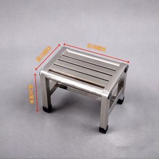 不銹鋼加厚折疊凳 防滑防水耐用浴室凳/洗澡凳